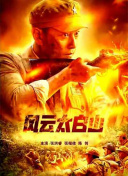 久久久久久久综合色一本
